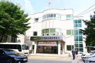 ‘어린이 식생활 디지털 체험관’ 현장방문