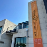 [달빛갤러리] 오늘의 집:[예술견본주택]展