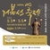 제59회 여수거북선축제 통제영길놀이(큰별쌤 통제영이야기)