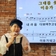 웃음이 넘치는 시간, 해링턴플레이스 5단지 노래교실