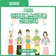 2025년 옥천군 회복과 성장의 마중물 [민생회복 소비쿠폰] 1차 지급 신청안내