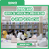 2025년 하반기 가양도서관 영유아 및 어린이 독서·문화 프로그램 수강생 추가 모집