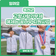 당신의 사랑으로 키우는 옥천의 미래! 옥천군 고향사랑기부제 예체능 꿈나무 지원사업