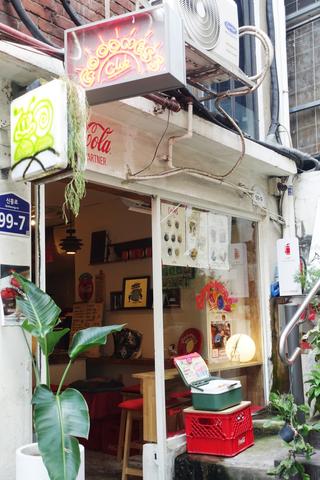 하루 한 끼, 채식 한 끼! 용산 비건로드 -2-