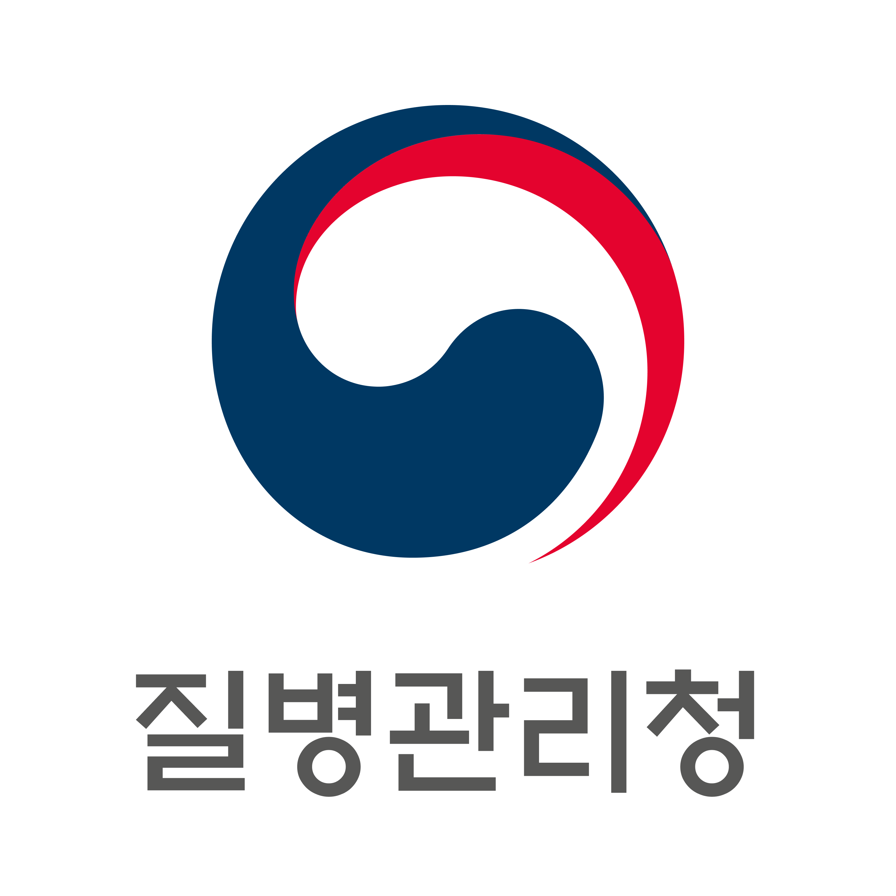 2024년 「국가 진단검사 표준물질 생산 및 표준화 사업」민간경상보조사업 수행기관 모집 공고
