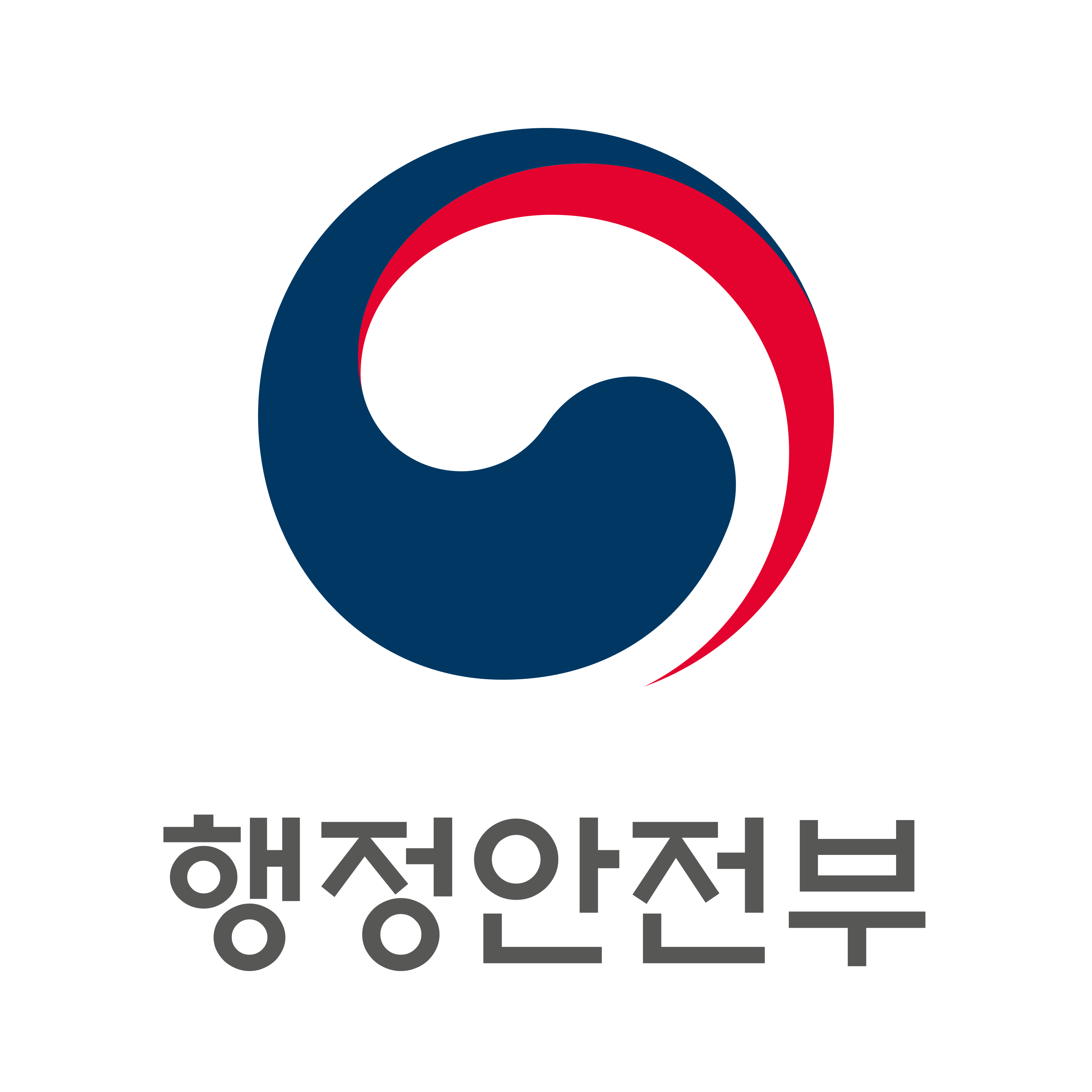 2024년 내수면 유·도선 현대화 이차보전사업 시행 공고
