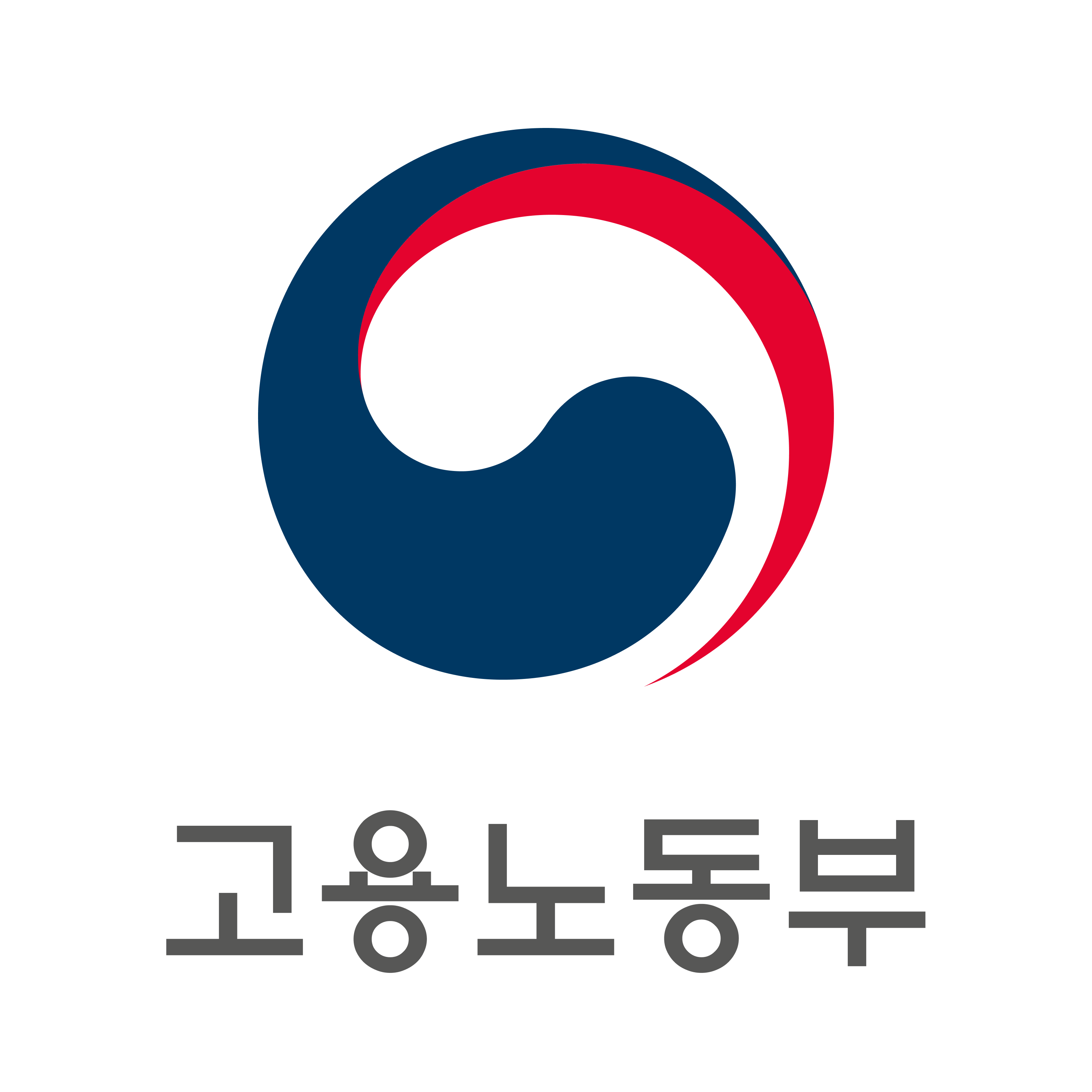 2024년 일자리창출 유공 정부포상 선정 공고
