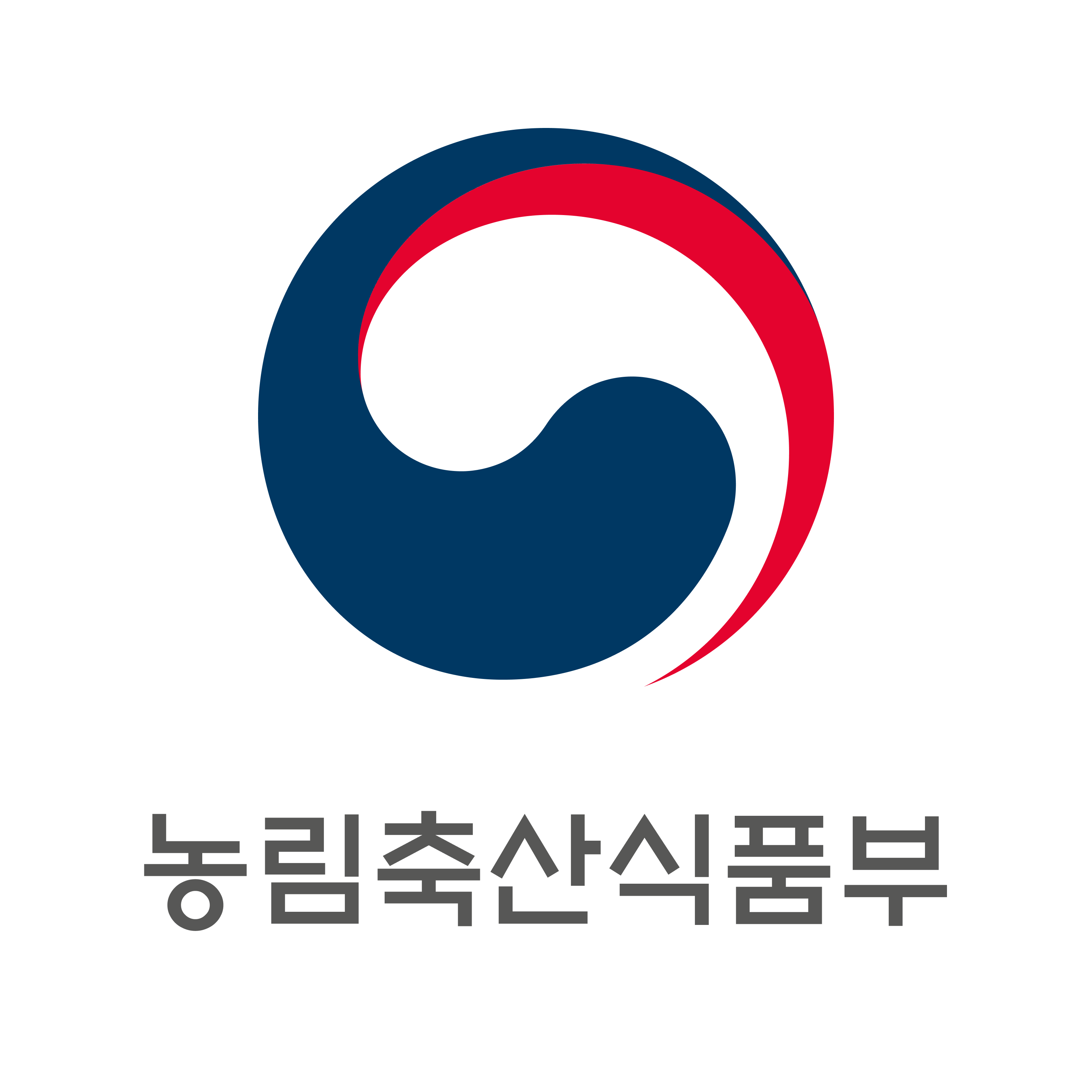 2024년 쌀가루(가루쌀) 원료구매(융자)지원 사업 공고