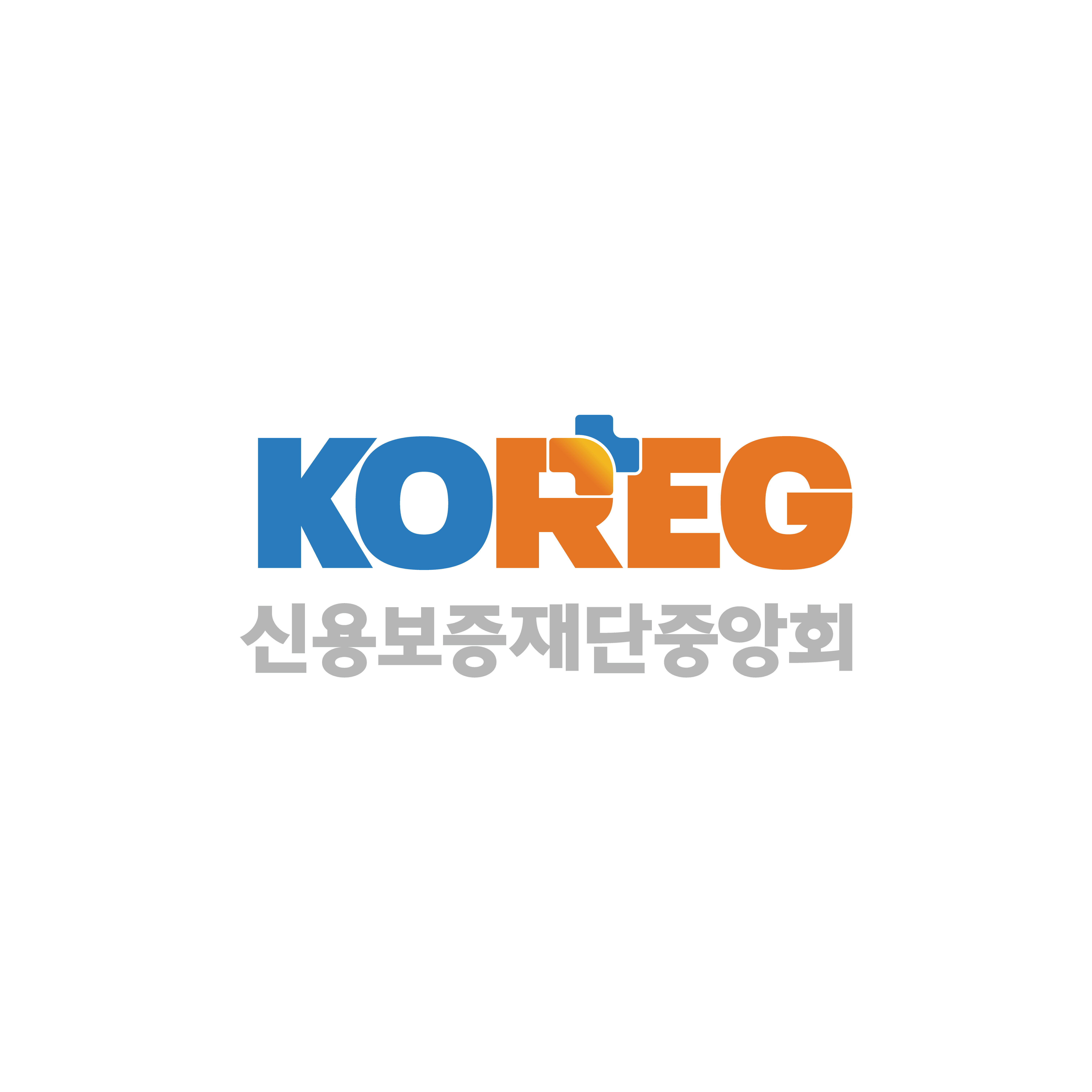 2024년 관광진흥개발기금 신용보증부 운영자금 특별융자 지원 지침 공고