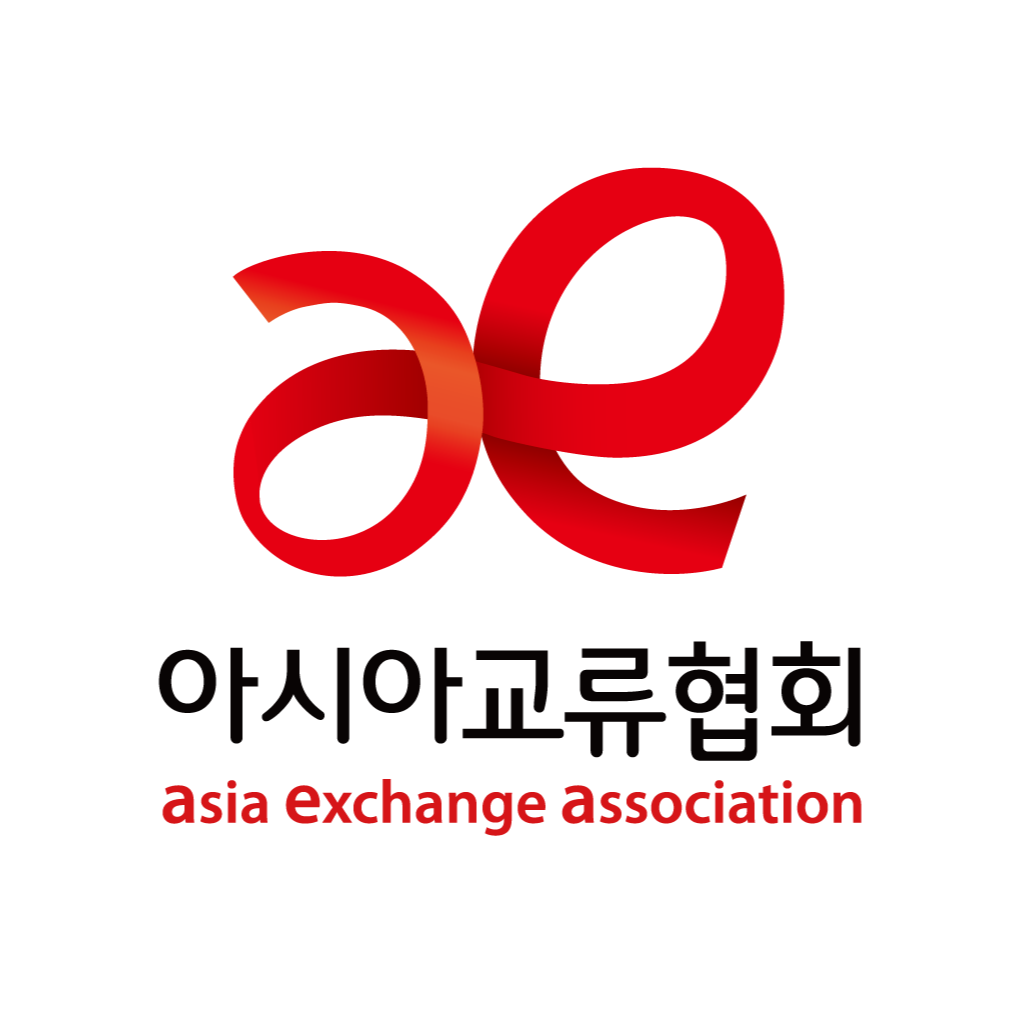제3회 아시아 청년 미래 포럼 홍보 서포터즈 모집