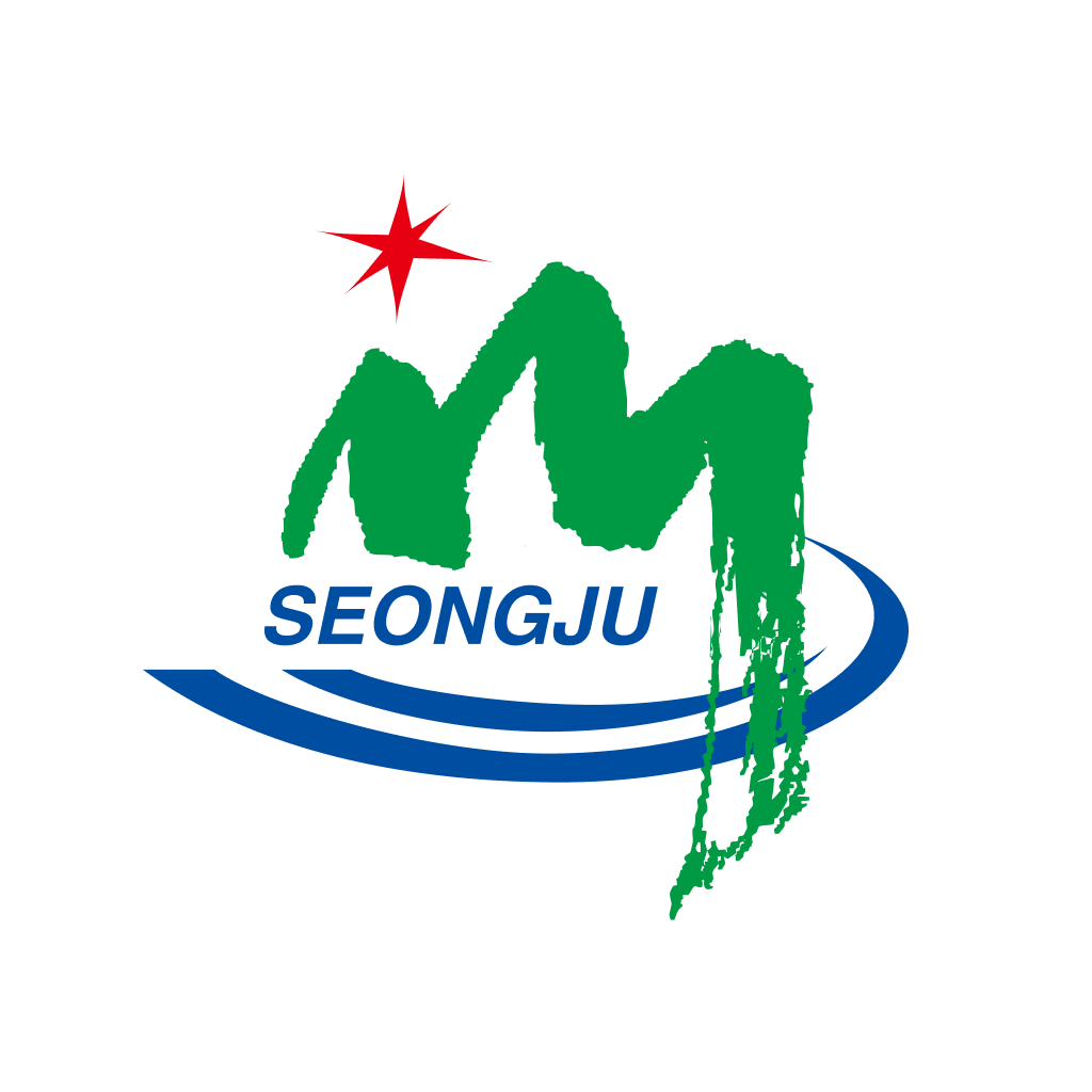 경북 성주 결혼지원(결혼장려금, 관내 결혼식)