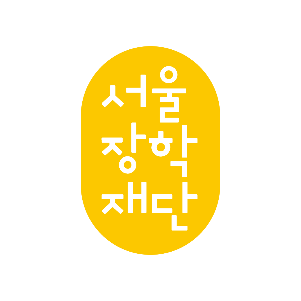 2024 오토꿈이룸서울 장학금 장학생 선발