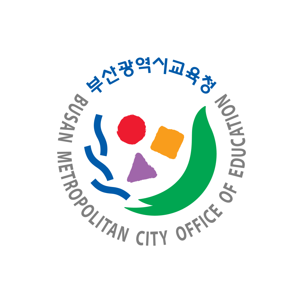 부산 특수교육학생 통학비
