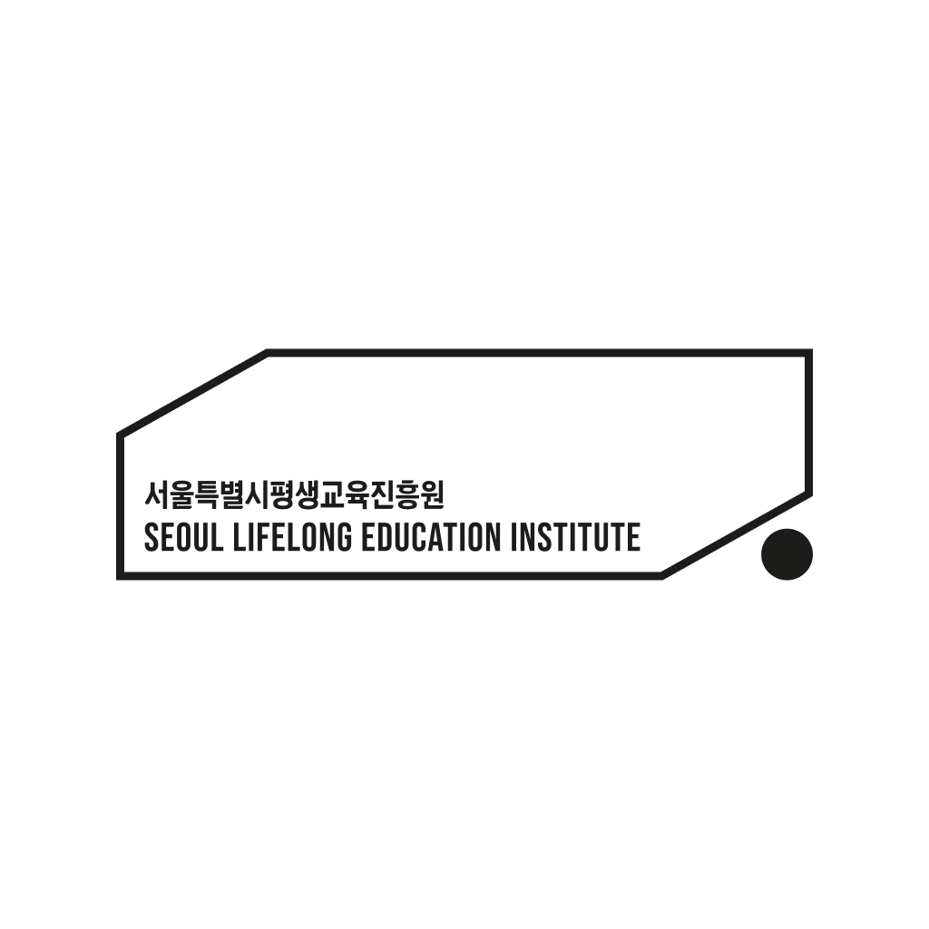 서울시민대학