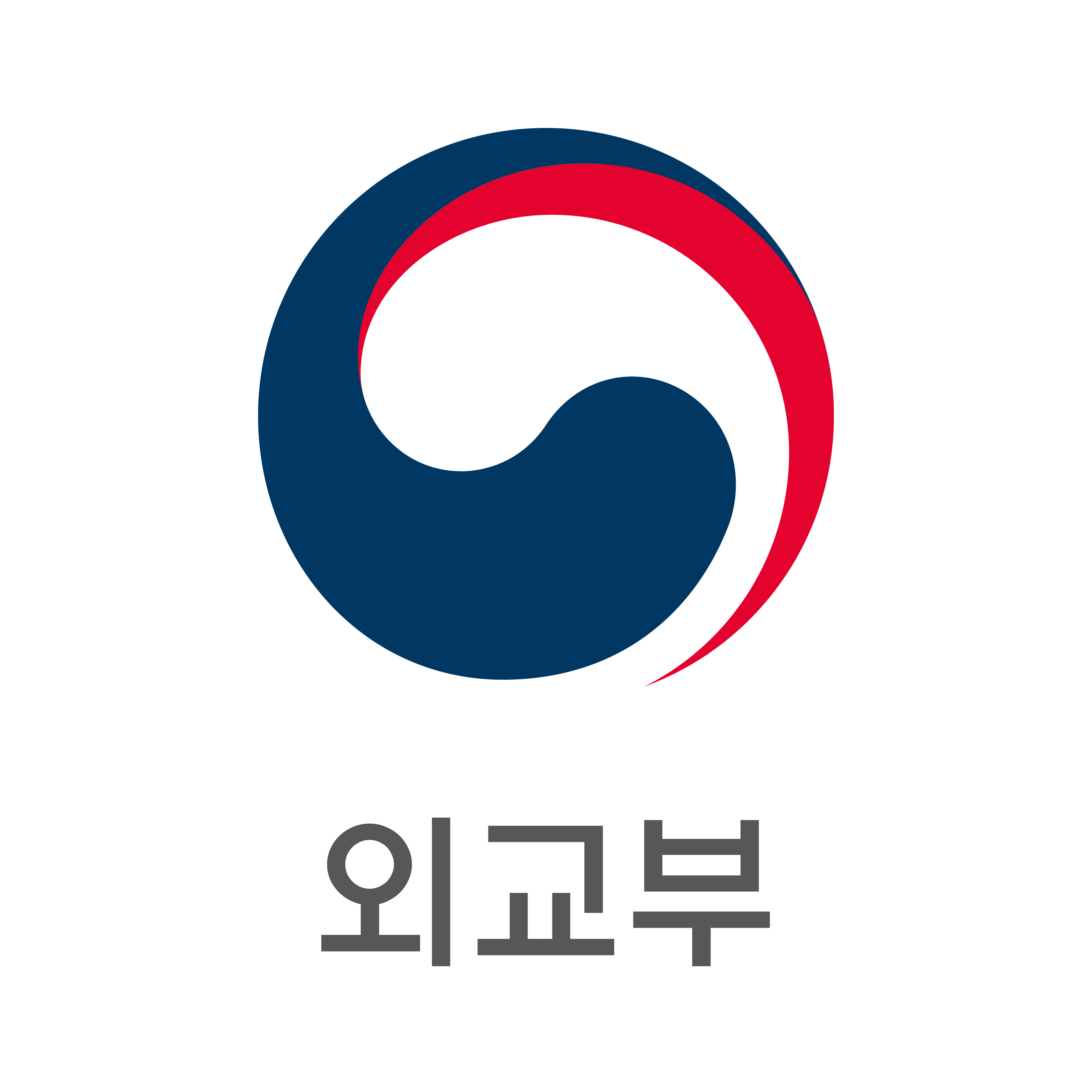 2024 REAIM 고위급회의 캘리그라피 공모전