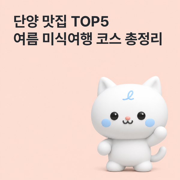피드 이미지 1