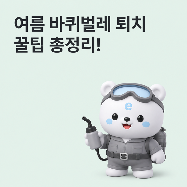 피드 이미지 1