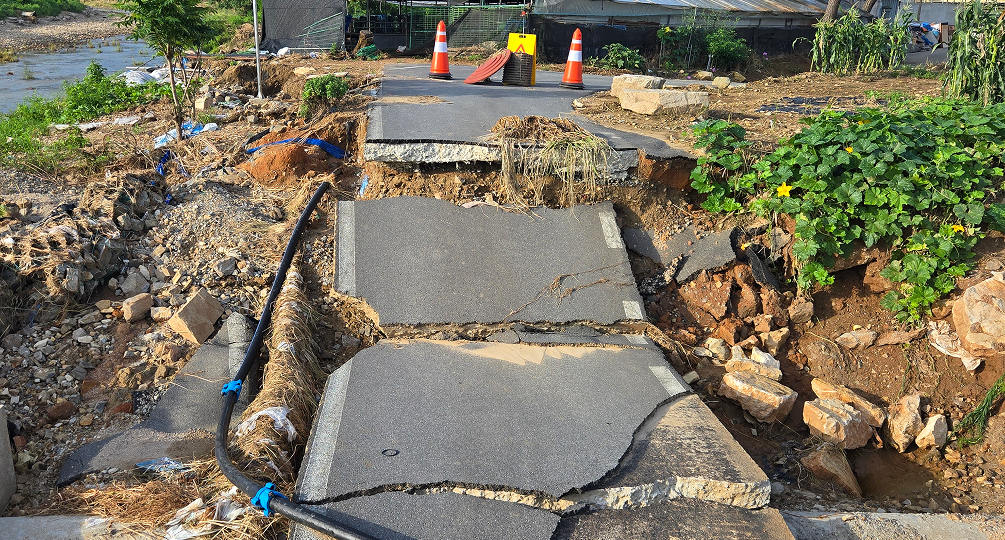 충청남도 당진시 폭우피해 복구 긴급 모금