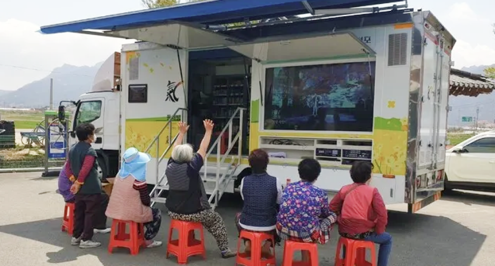 [영암군] 어르신 식품 사막화 해소! 동네방네 기찬장터 운영