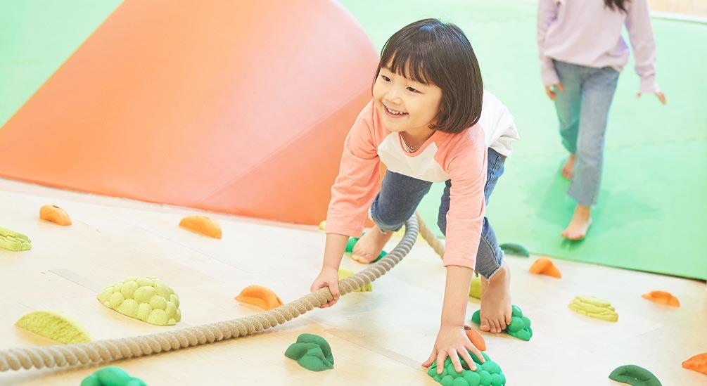 공공형 어린이 실내놀이터 조성사업(우리 동네 아이들의 행복한 놀이터)