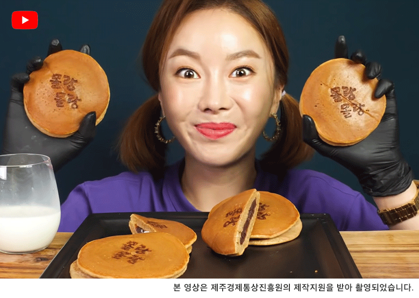 생크림찰보리팬케이크 1