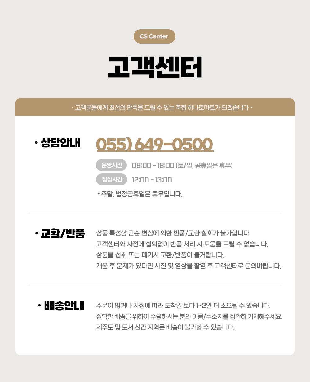 통영 명품 한돈 선물세트(삼겹 500g+목심 500g) - 07