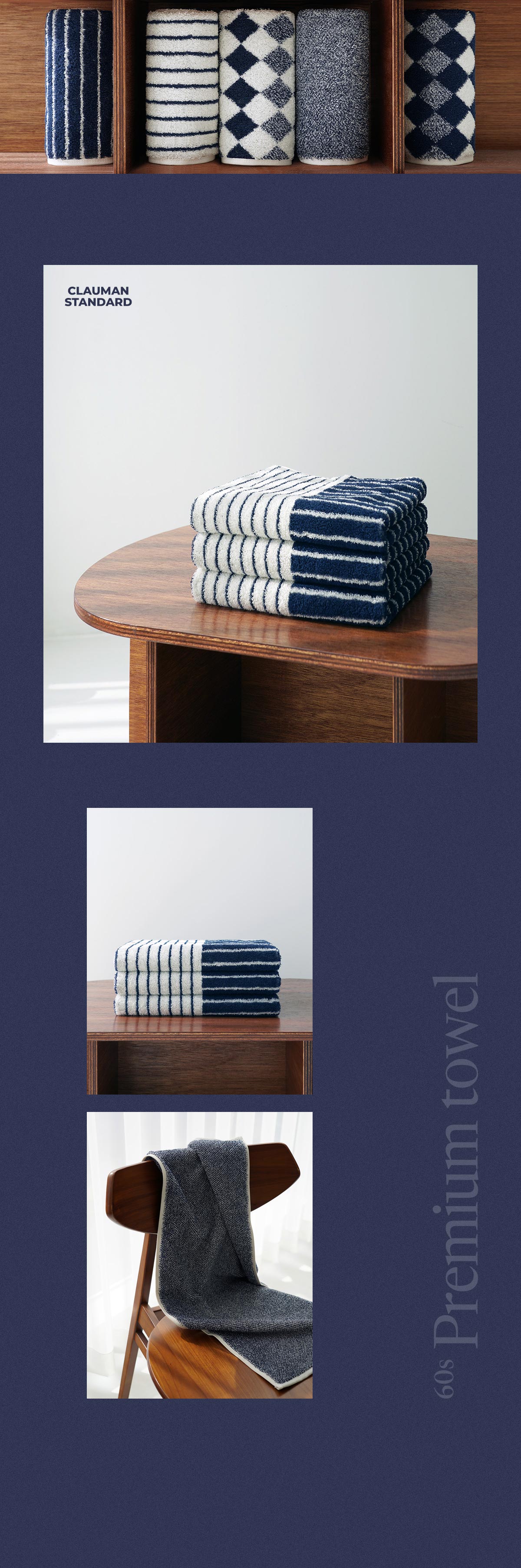 클라우망 60수코마사 선염 호텔수건 × 5장세트(+포장박스)-5