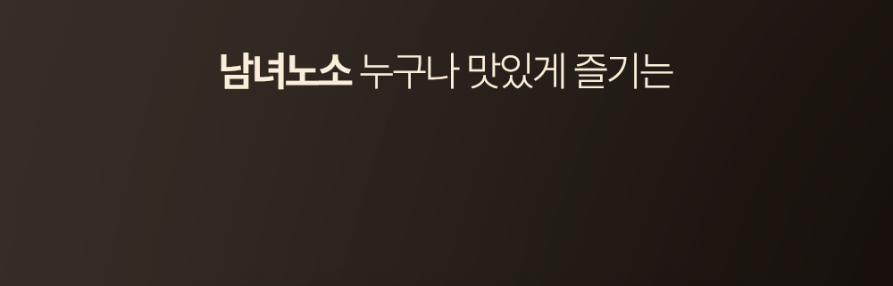호두말이곶감 30구 상세페이지5