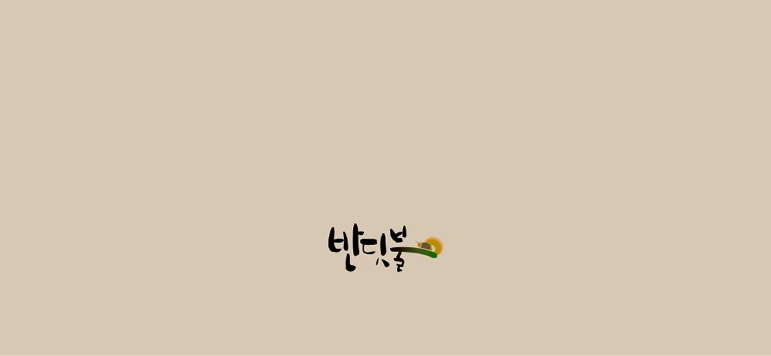 호두말이곶감 30구 상세페이지1