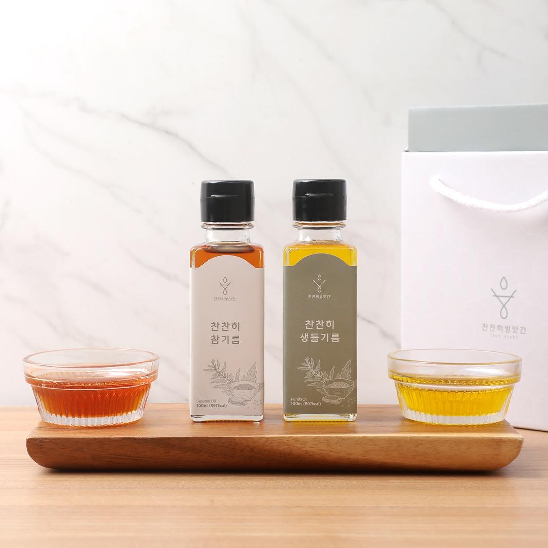 참기름 들기름 세트(200ml)