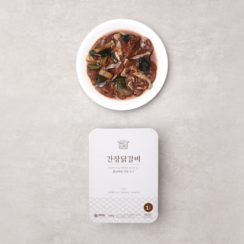 답례품 히어로이미지