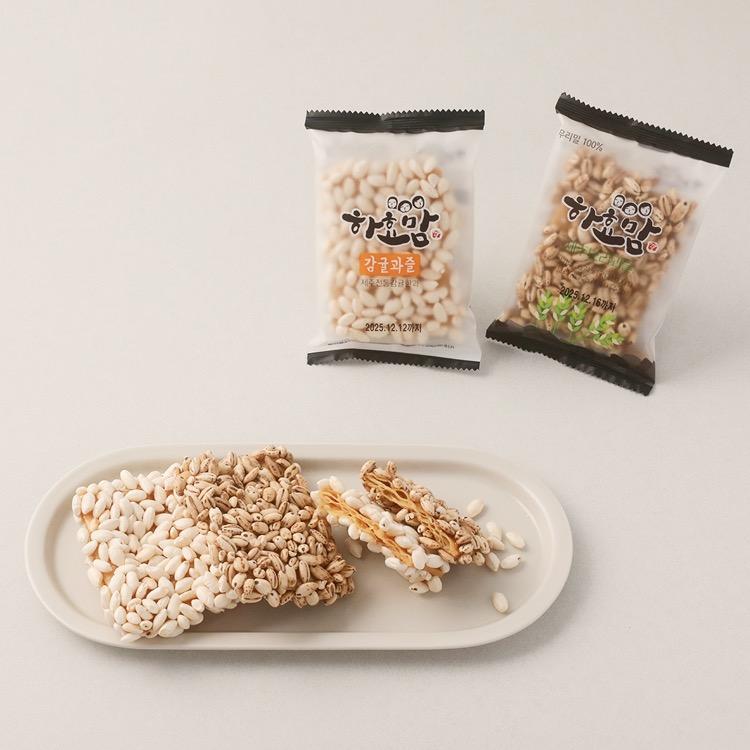 하효맘 과즐선물세트 (16개입 x 2박스) 