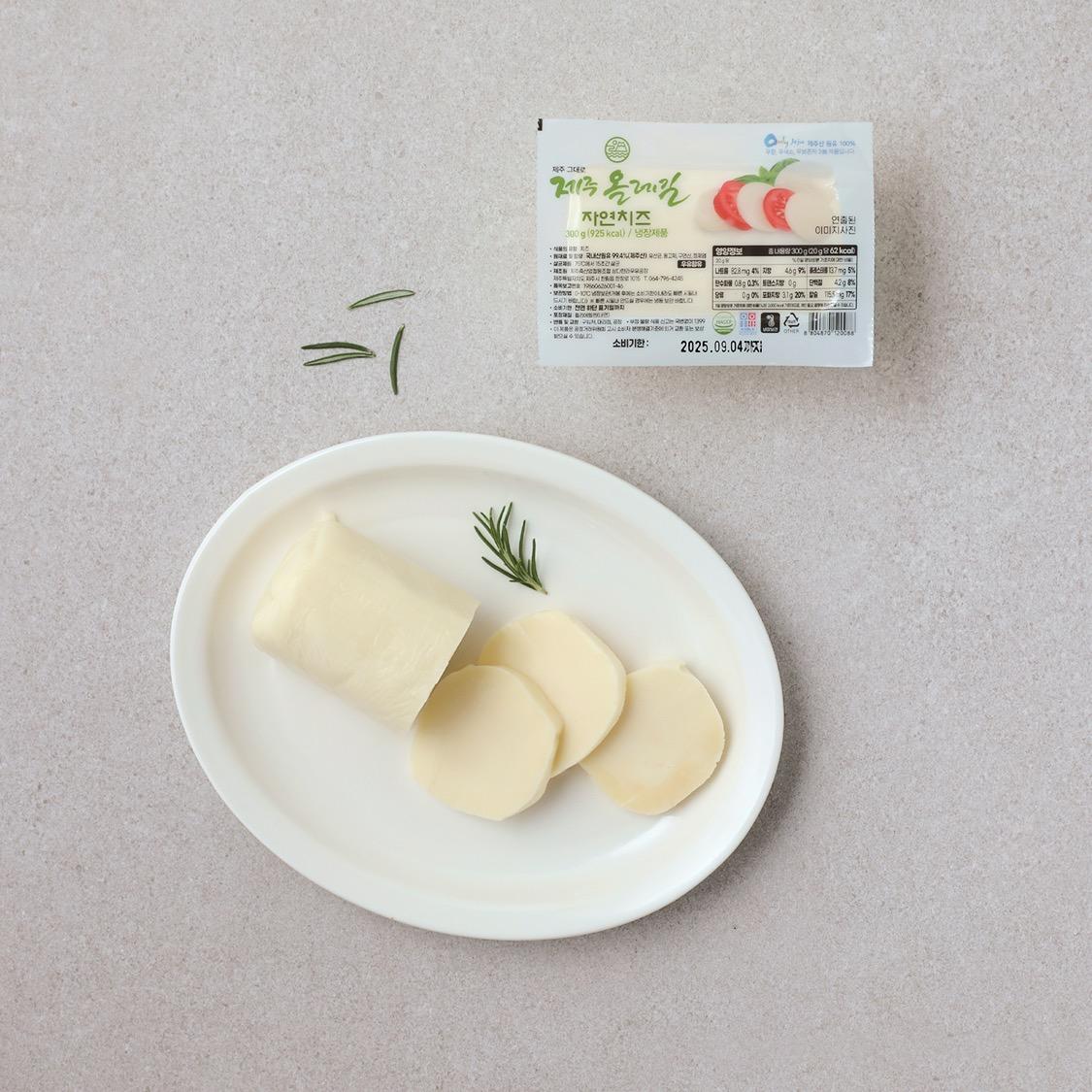 제주올레길 치즈 세트 (300g 2개 +100g 3개)