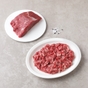 보드런한우 1등급 실속 국거리용(총 600g), 단품 구이용(250g)