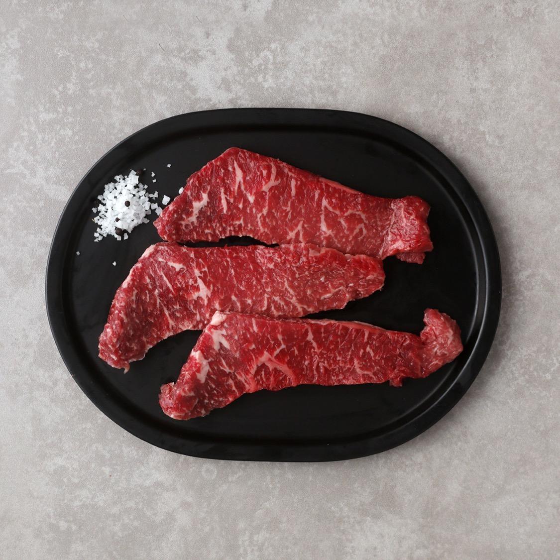 보드런한우 1등급 실속 국거리용(총 600g), 단품 구이용(250g)