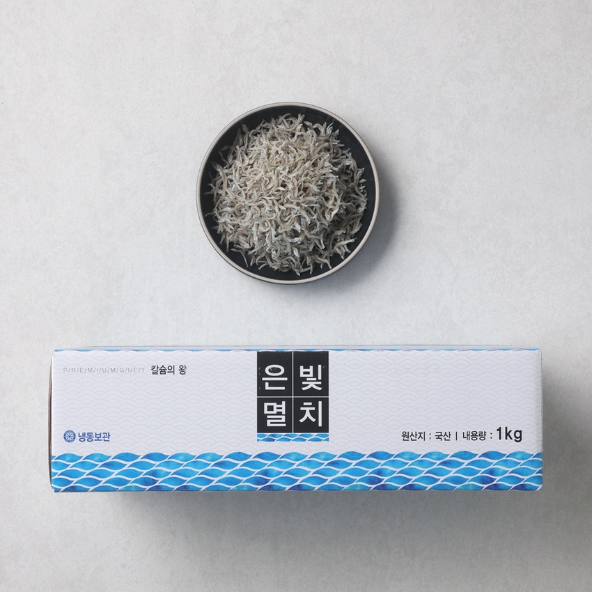 답례품 히어로이미지
