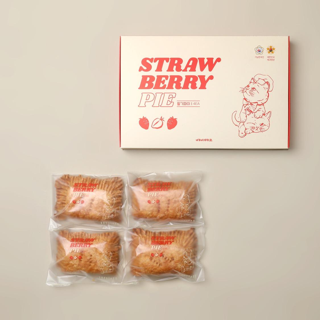 명장 마옥천, 베비에르 파이 세트(딸기/블루베리)