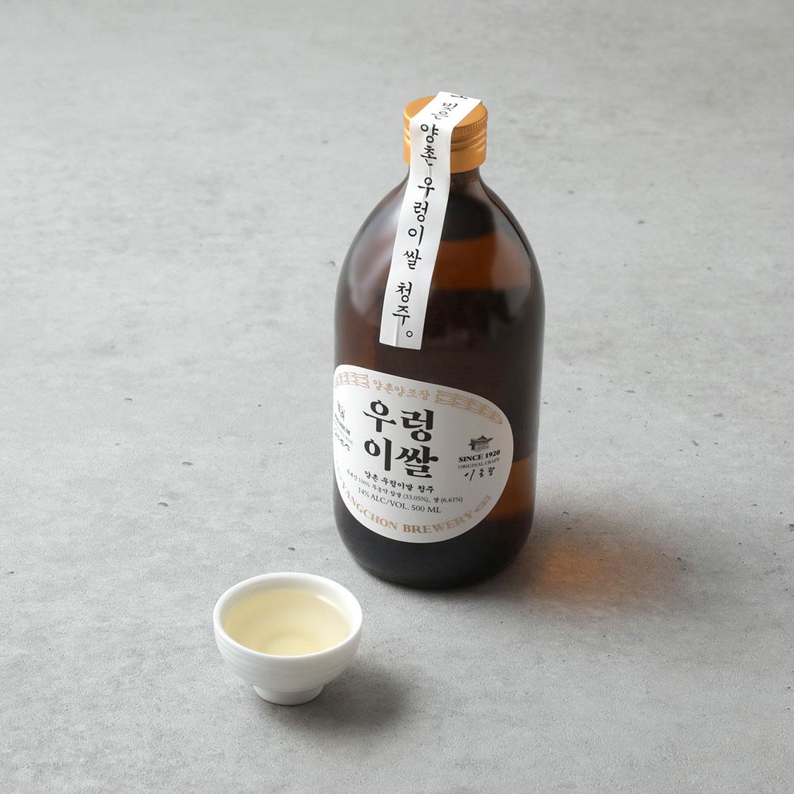 답례품 히어로이미지