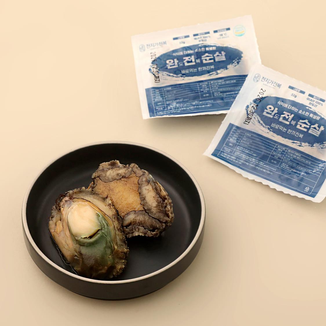 답례품 히어로이미지