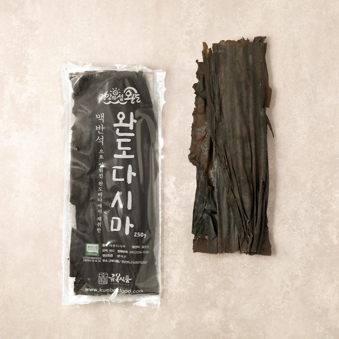 미역250g2봉 + 다시마250g2봉 선물세트