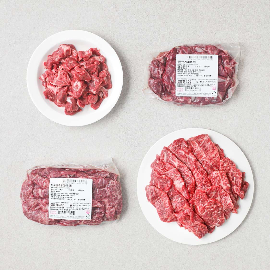 답례품 히어로이미지