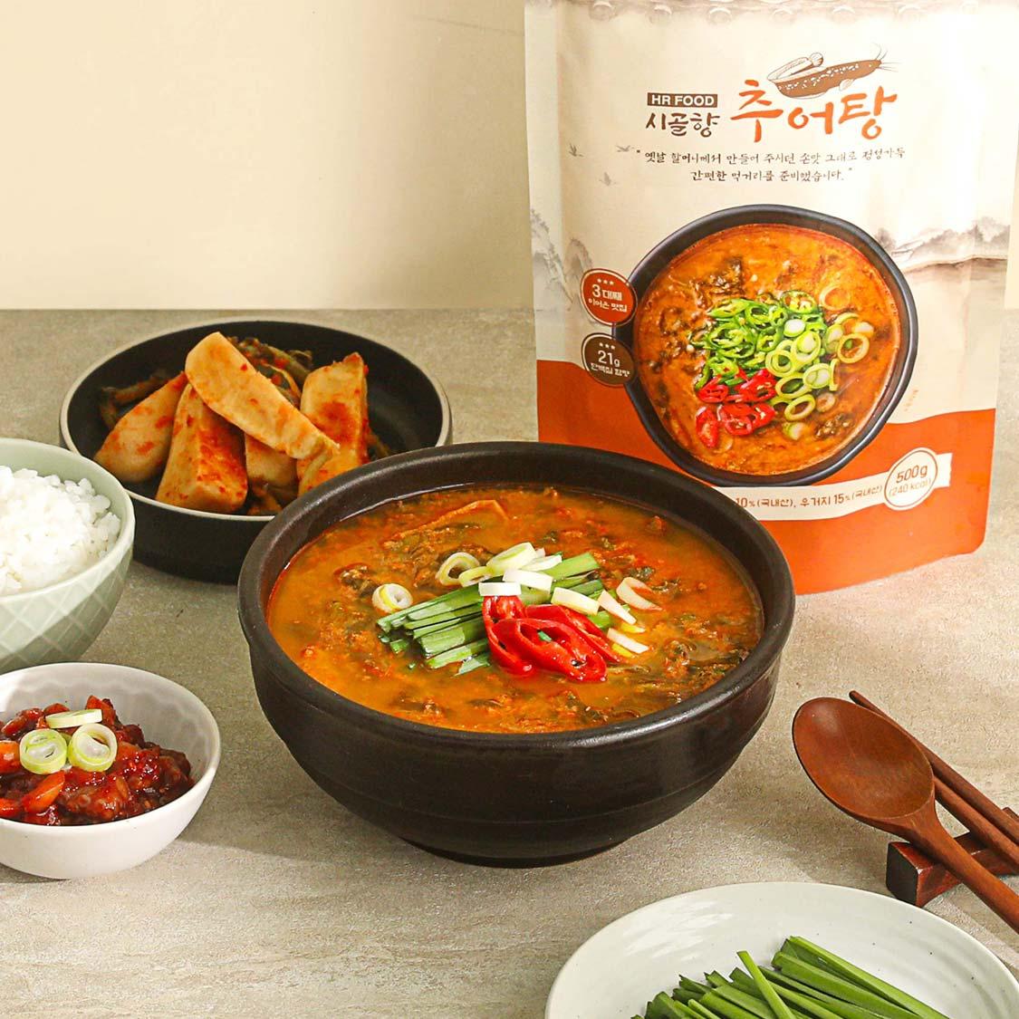 답례품 히어로이미지