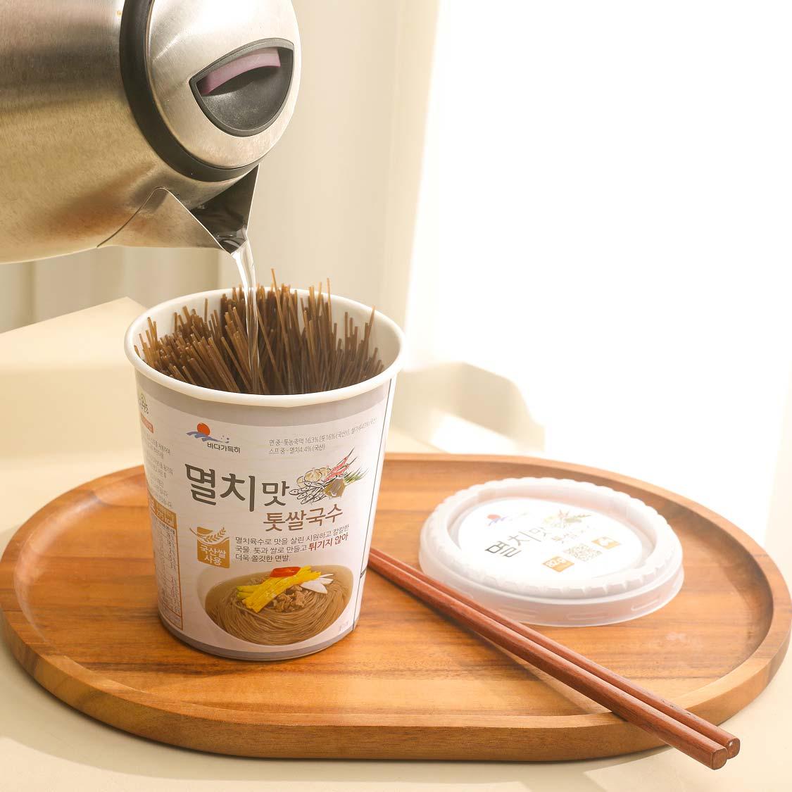 컵쌀국수세트 (3종 24개)