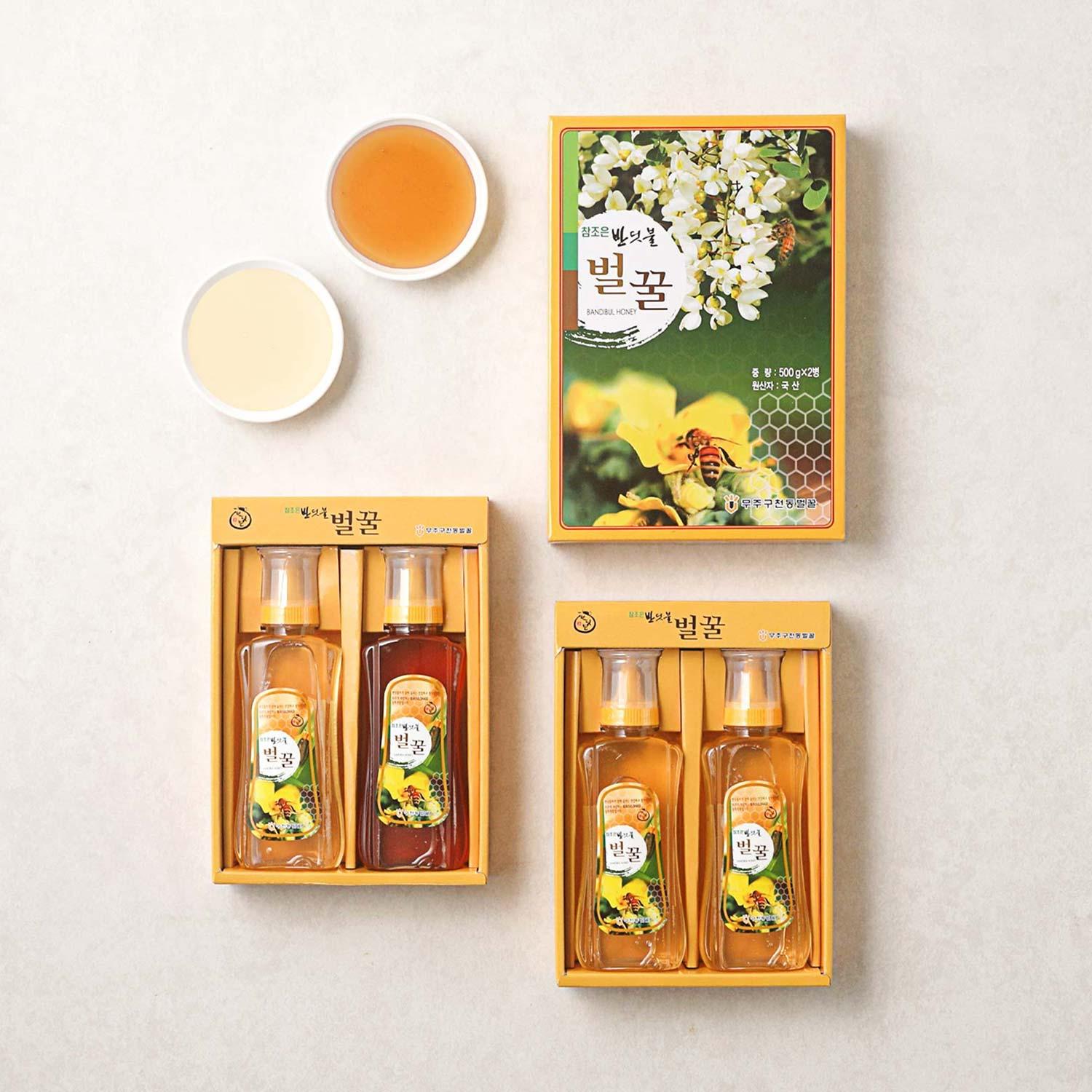 100% 천연벌꿀 튜브세트 1kg