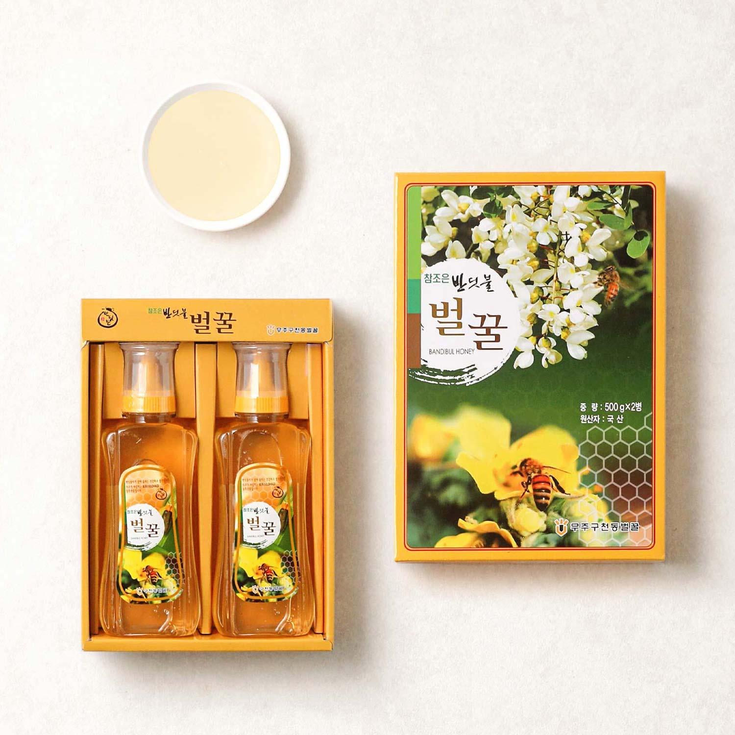 100% 천연벌꿀 튜브세트 1kg