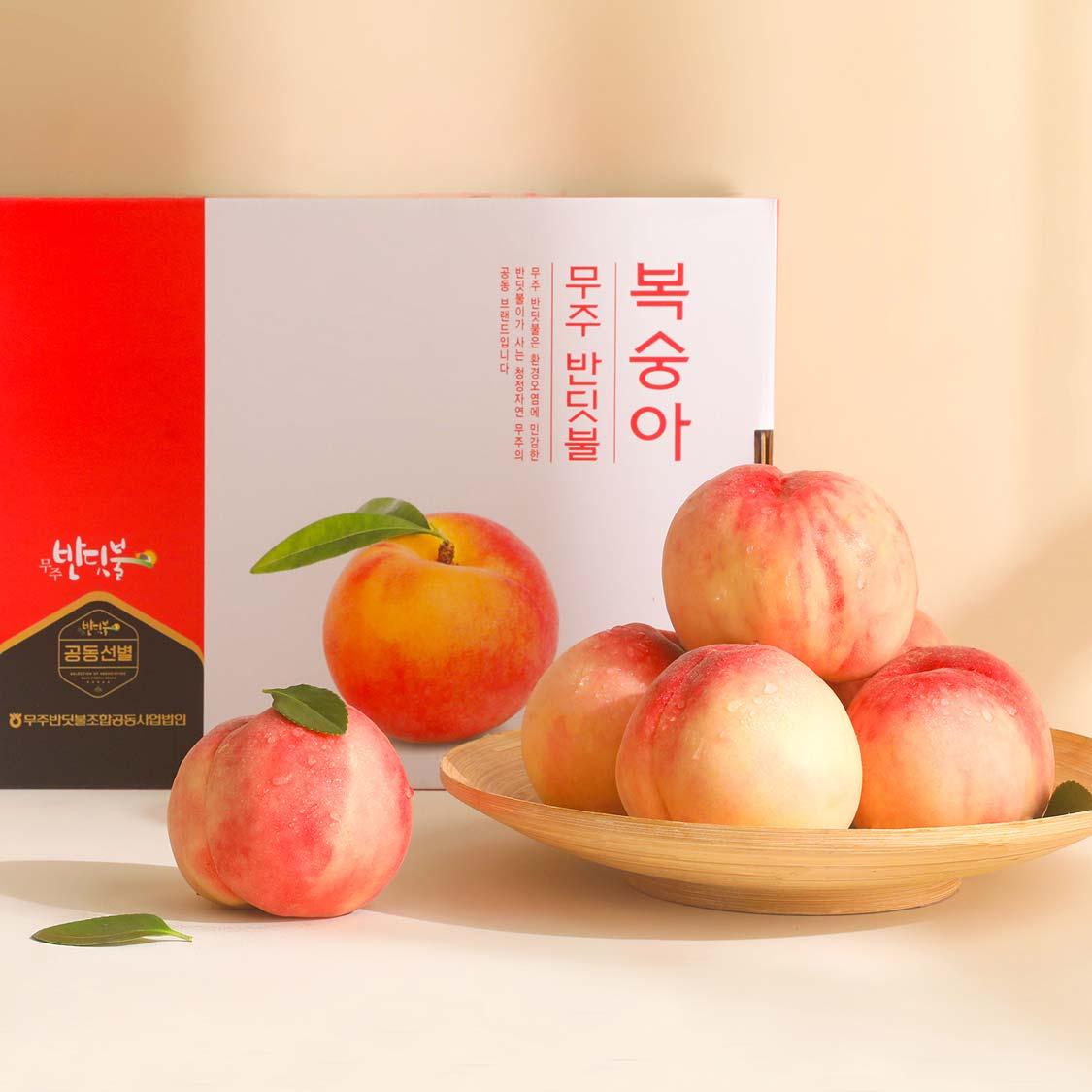 답례품 히어로이미지