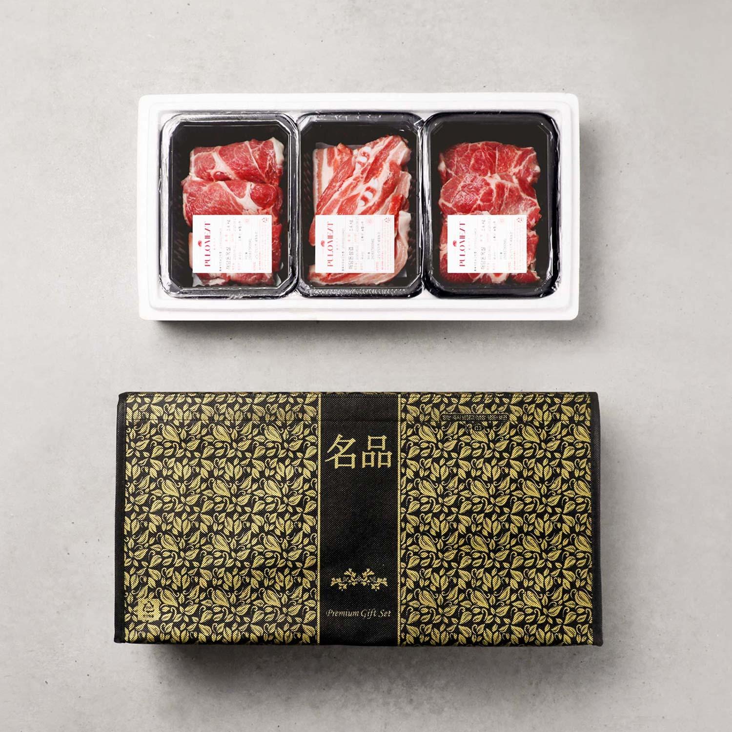 답례품 히어로이미지