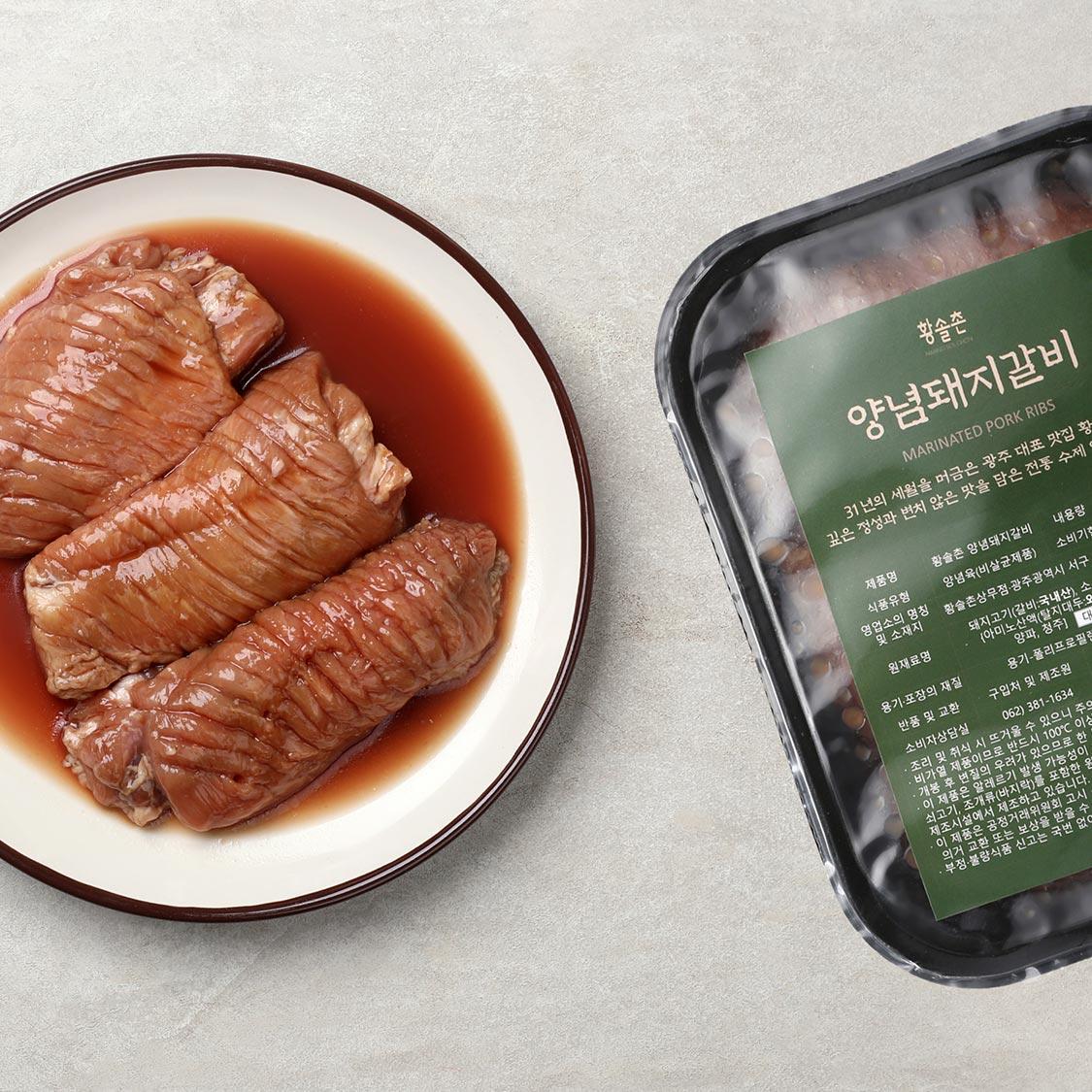 답례품 히어로이미지