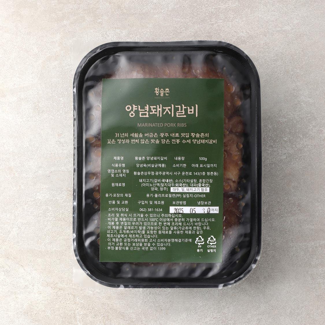 답례품 히어로이미지