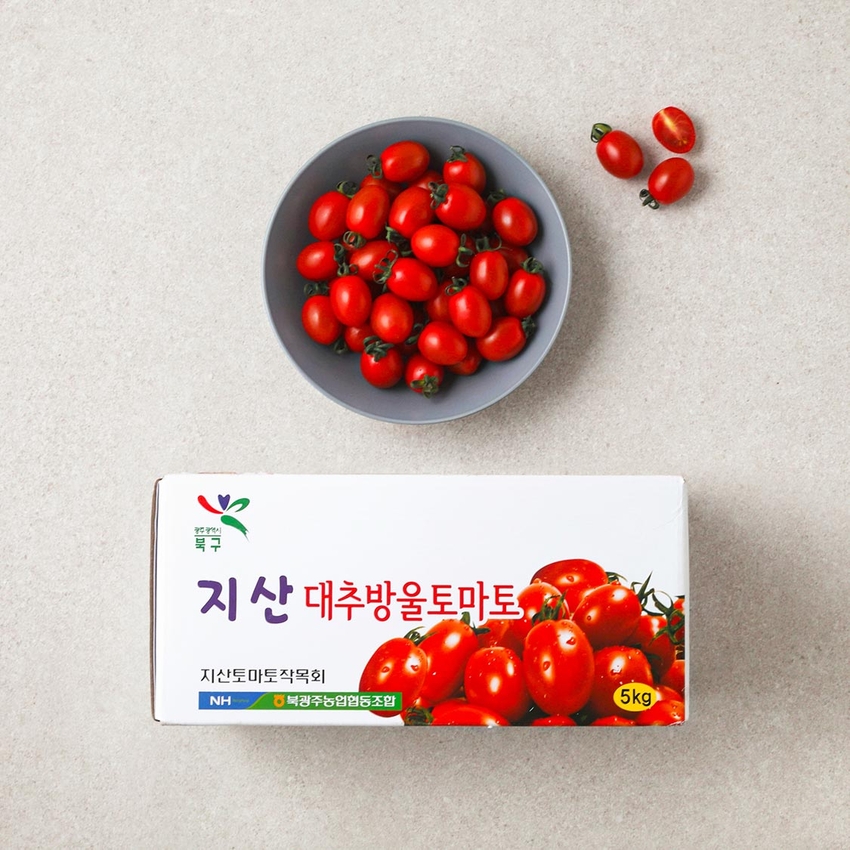 답례품 히어로이미지